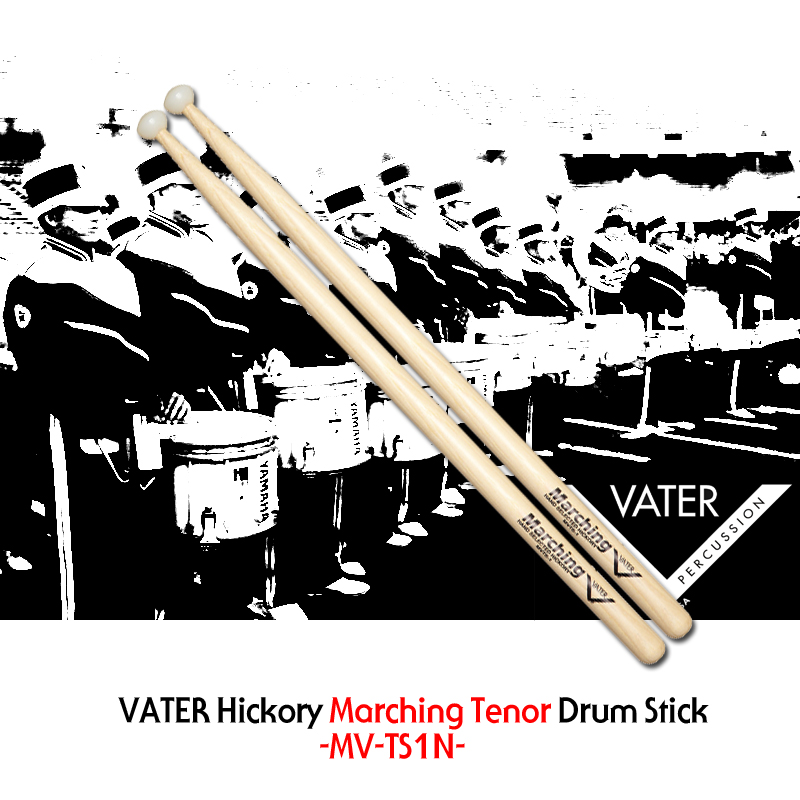 Vater Tenor Marching Stick -MV-TS1N-